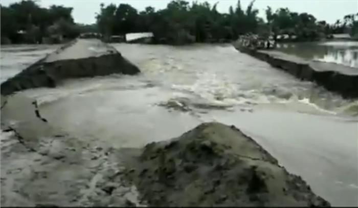 बिहार में बाढ़ से स्थिति भयावह, 25 लाख लोग प्रभावित बिहार में बाढ़ से स्थिति भयावह, 25 लाख लोग प्रभावित