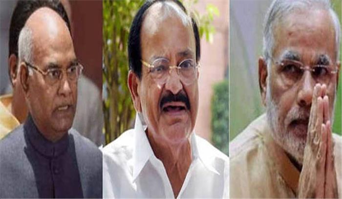 कोविंद, वेंकैया-मोदी सहित कई नेताओं ने जेठमलानी के निधन पर जताया शोक