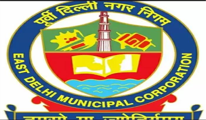 पूर्वी दिल्ली नगर निगम में तकनीक उन्नत बनाने की प्रक्रिया के चलते संपत्ति कर चुकाने में परेशानी पूर्वी दिल्ली नगर निगम में तकनीक उन्नत बनाने की प्रक्रिया के चलते संपत्ति कर चुकाने में परेशानी