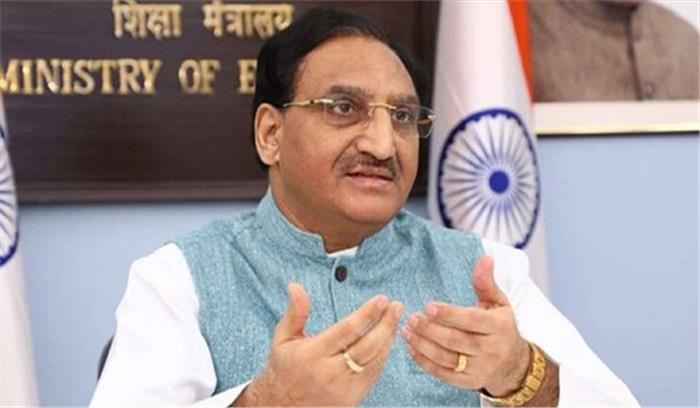 संख्या ज्ञान के साथ पढ़ाई के लिए निपुण भारत की शुरुआत