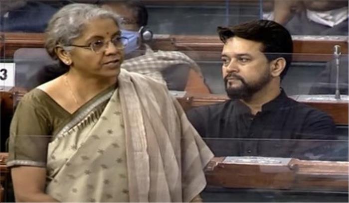 सीतारमण बोलीं, बजट ने भारत को आत्मनिर्भर बनने की गति प्रदान की