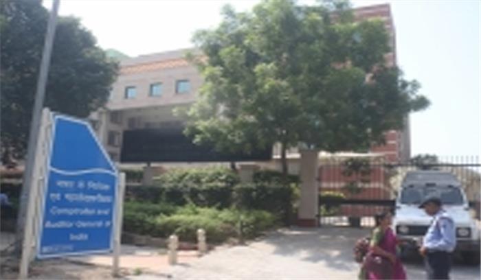 नोटबंदी, राफेल ऑडिट में देरी पर कैग को पूर्व नौकरशाहों का पत्र