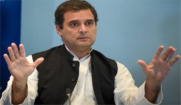 नोटबंदी आपराधिक वित्तीय घोटाला : राहुल गांधी