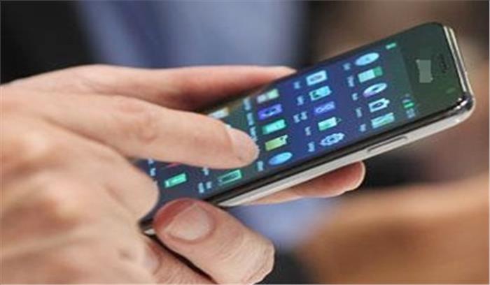 बीवी को अश्लील मैसेज, जुर्म दर्ज