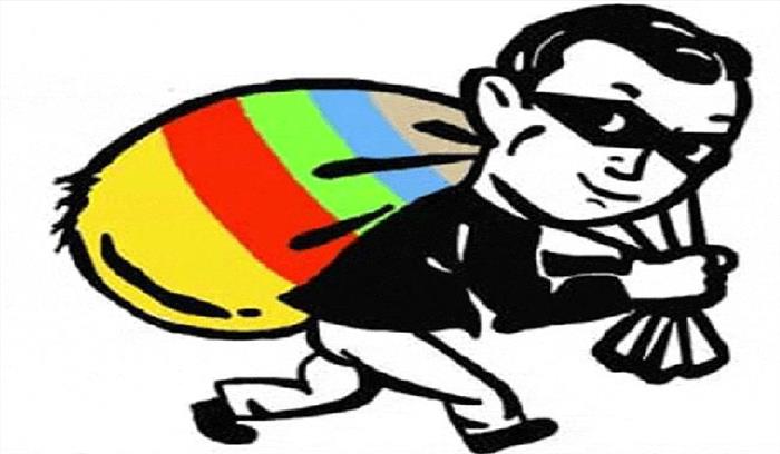 एटीएम बदलकर बुजुर्ग महिला को लगाई एक लाख 10 हजार की चपत