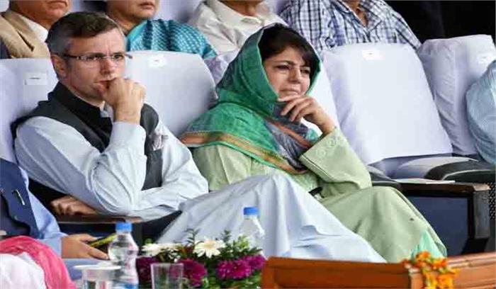 महबूबा मुफ्ती के खिलाफ अमर्यादित भाषा के इस्तेमाल की उमर अब्दुल्ला ने की निंदा