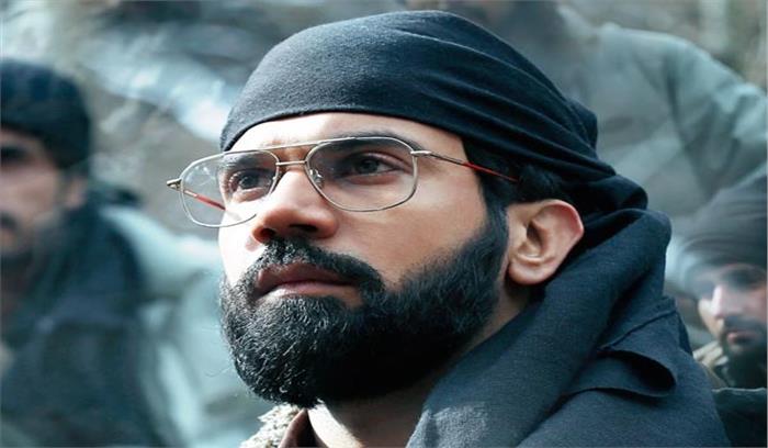 अपने भीतर खलनायकी तलाशना चाहता था : राजकुमार राव