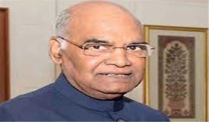 ओणम की पूर्व संध्या पर कोविंद ने देशवासियों को बधाई दी