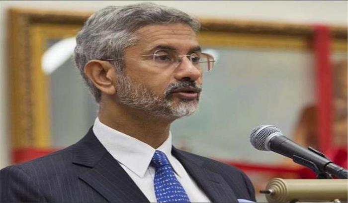 विपक्षी दलों को आज अफगानिस्तान की स्थिति से अवगत कराएगी सरकार