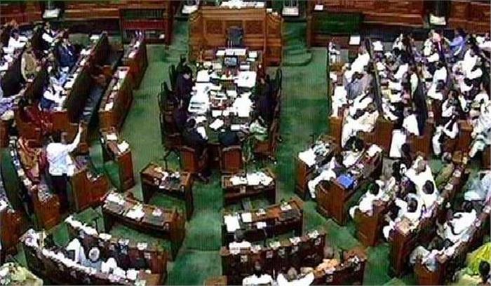 वित्त विधेयक के जरिये कई कानूनों में संशोधन करने का विपक्ष ने किया विरोध