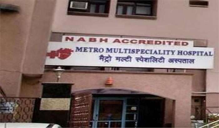 मरीज के पेट में ड्रग्स पैकेट देख उड़ गए डॉक्टर के होश