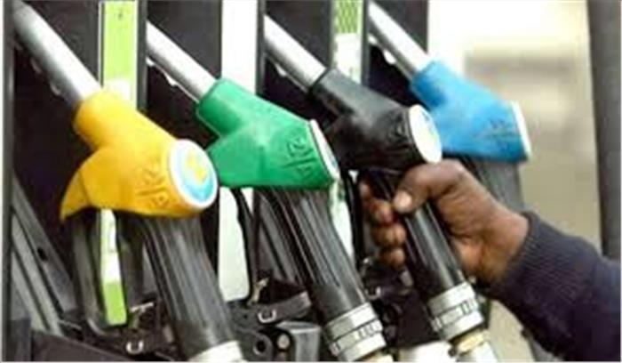 पेट्रोल के दाम लगातार तीसरे दिन बढ़े, डीजल में राहत पेट्रोल के दाम लगातार तीसरे दिन बढ़े, डीजल में राहत
