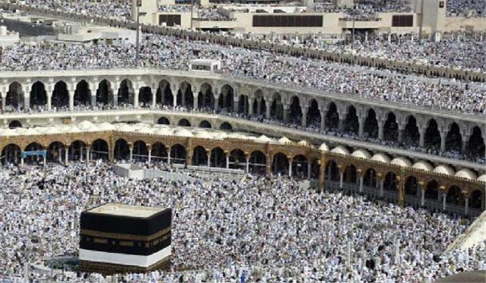 छत्तीसगढ़ से 388 यात्री जाएंगे हज