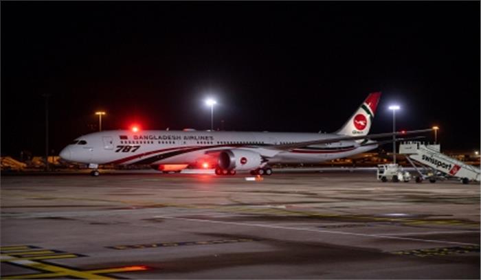 विमान के पायलट को दिल का दौरा पड़ा, नागपुर में हुई इमरजेंसी लैंडिंग विमान के पायलट को दिल का दौरा पड़ा, नागपुर में हुई इमरजेंसी लैंडिंग