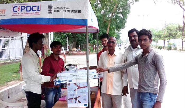 उजाला योजना पर्यावरण संरक्षण, बिजली बचाने में कारगर