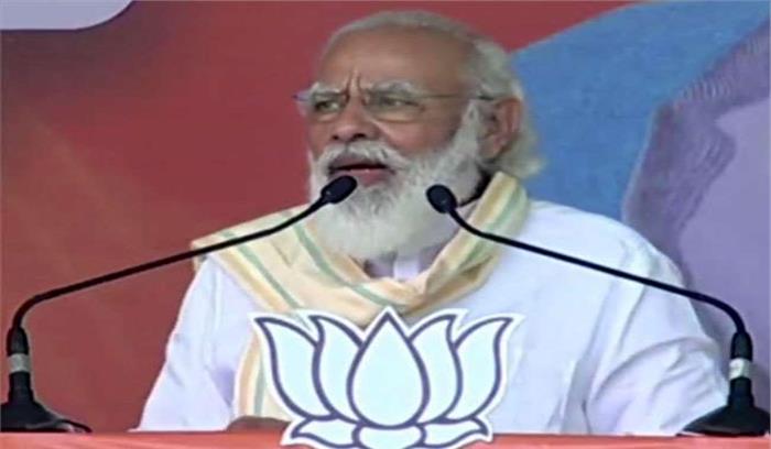 छपरा रैली में पीएम मोदी ने कहा : एक ओर डबल इंजन की सरकार, तो दूसरी ओर डबल-डबल युवराज छपरा रैली में पीएम मोदी ने कहा : एक ओर डबल इंजन की सरकार, तो दूसरी ओर डबल-डबल युवराज