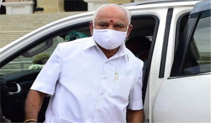 प्रधान और रेड्डी के साथ विधायक दल की बैठक में शामिल होने के लिए पहुंचे येदियुरप्पा प्रधान और रेड्डी के साथ विधायक दल की बैठक में शामिल होने के लिए पहुंचे येदियुरप्पा