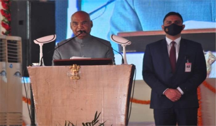 राष्ट्रपति की सुरक्षा जानकारी लीक होने के मामले में दिए गए जांच के आदेश