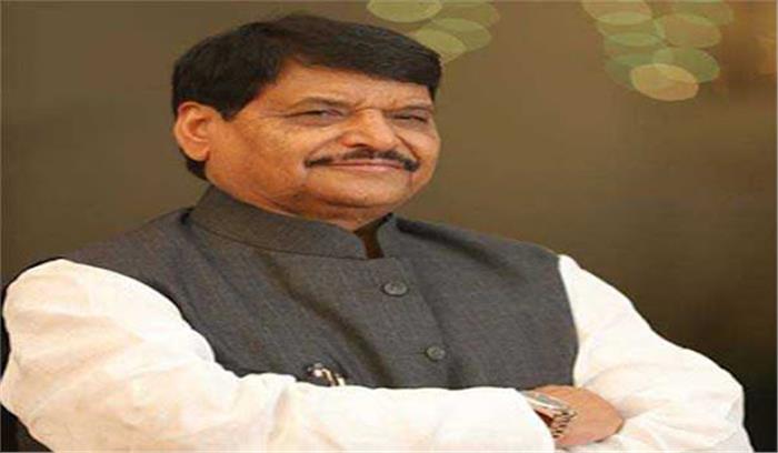 जनता को भ्रमित कर रहे है प्री पोल सर्वे : शिवपाल