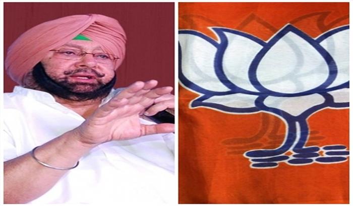 पंजाब में राजनीतिक घमासान - भाजपा को है फायदे की उम्मीद