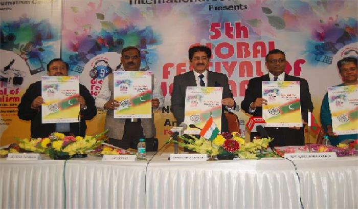 रेडियो मनोरंजन के साथ समाज सुधार का बड़ा जरिया: जिला अधिकारी