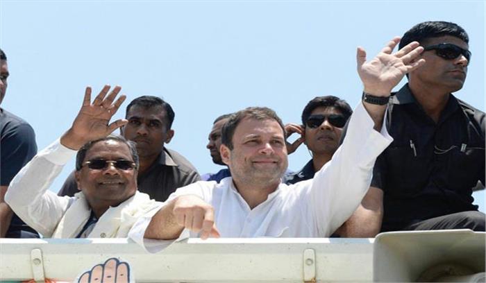 कर्नाटक में चुनाव प्रचार के लिए पहुंचे राहुल गांधी
