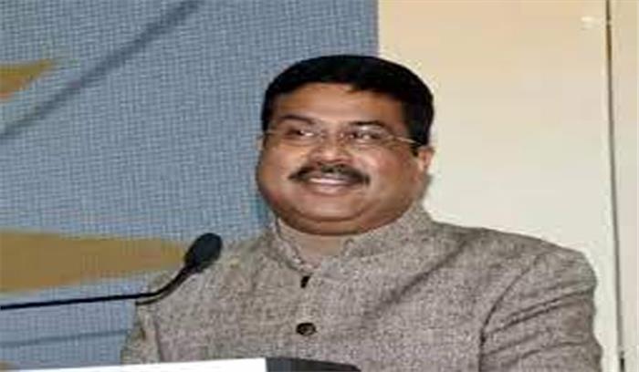 बारिश और भूस्खलन में फंसे महाराष्ट्र के छात्रों को जेईई परीक्षा में एक और अवसर