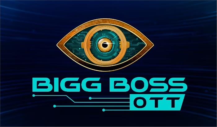 बिग बॉस 15 में सुनाई देगी सदाबहार अदाकारा रेखा की आवाज बिग बॉस 15 में सुनाई देगी सदाबहार अदाकारा रेखा की आवाज