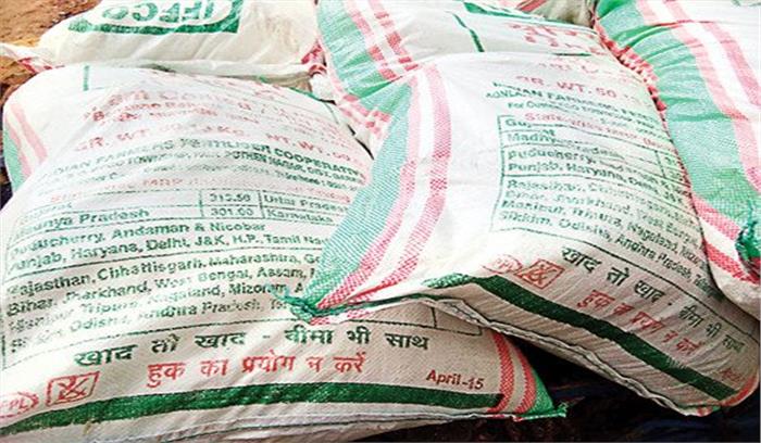 खेती शुरु होते ही राज्य में अब खाद का संकट