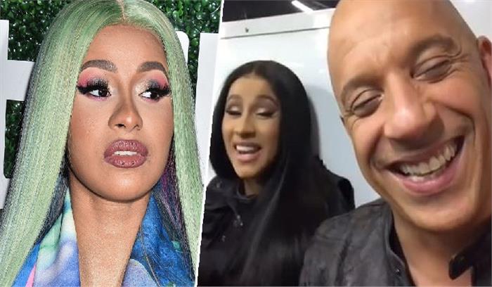 फास्ट एंड फ्यूरियस फ्रैंचाइजी के नौवें पार्ट में नजर आएंगी कार्डी बी