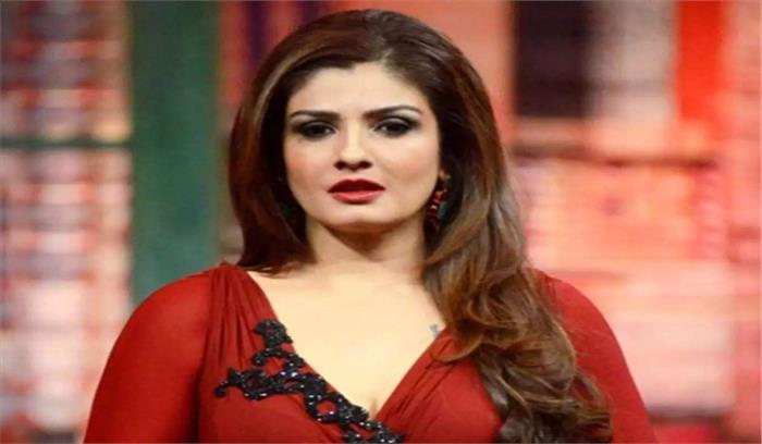 रवीना टंडन ने बिंदास अभिनय से दर्शकों को दीवाना बनाया