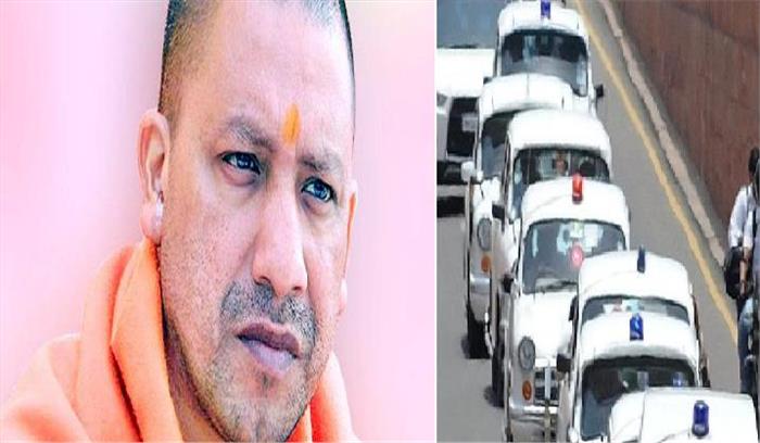 यूपी में लाल और नीली बत्तियां आज से  नहीं दिखेंगी