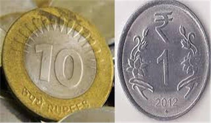 रोडवेज बसों में सिक्के लेने से इनकार किया, तो नपेंगे अधिकारी रोडवेज बसों में सिक्के लेने से इनकार किया, तो नपेंगे अधिकारी