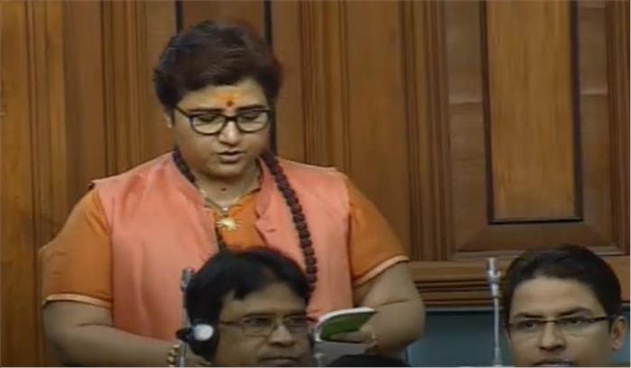 साध्वी प्रज्ञा के बयान में लोकसभा में भारी गतिरोध