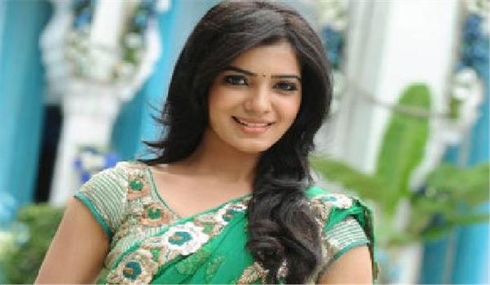 राजु गरी गदी 2 में दिखेंगी समन्था