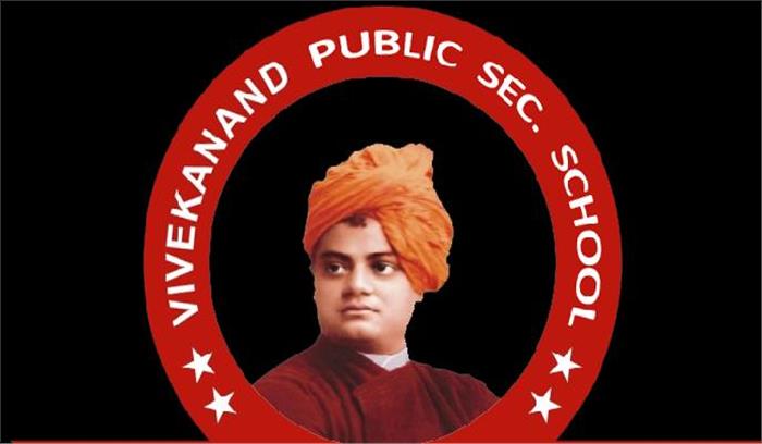 हिमाचल: स्कूल बस पहाड़ी सड़क पर फिसली, 25 छात्र घायल