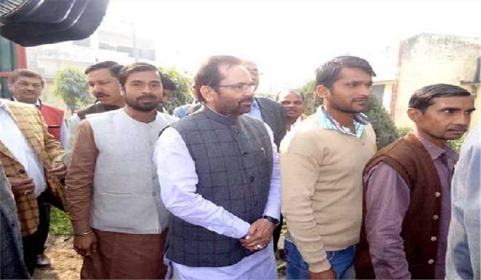 यूपी: दूसरे चरण में करीब 65 फीसदी मतदान हुआ