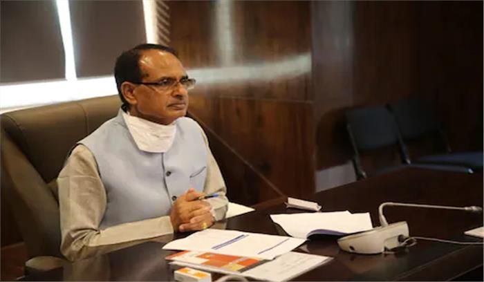 शिवराज मंत्रिमंडल की भोपाल से बाहर हुई बैठक, कोरोना की तीसरी लहर को प्रभावहीन बनाने पर मंथन