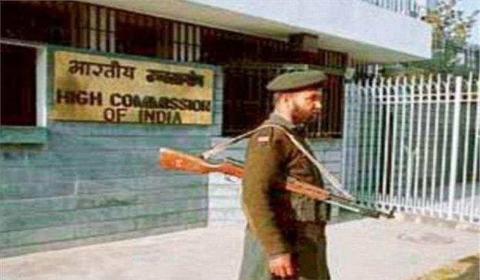 पाकिस्तान ने 537 भारतीय कैदियों की सूची भारतीय उच्चायोग को सौंपी पाकिस्तान ने 537 भारतीय कैदियों की सूची भारतीय उच्चायोग को सौंपी