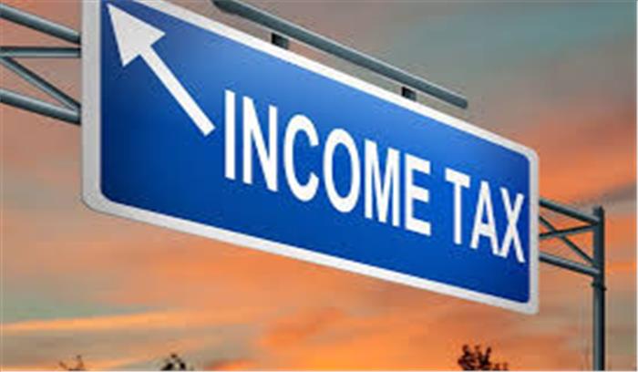 छोटे करदाताओं और छोटे उद्योगों को आयकर में राहत