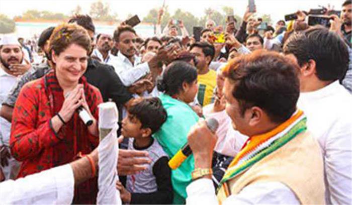 सोशल मीडिया पर सक्रियता बढ़ाए कांग्रेस कार्यकर्ता : प्रियंका