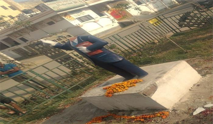 अज्ञात लोगों ने इलाहाबाद में तोड़ी बाबा साहेब भीमराव आंबेडकर की प्रतिमा