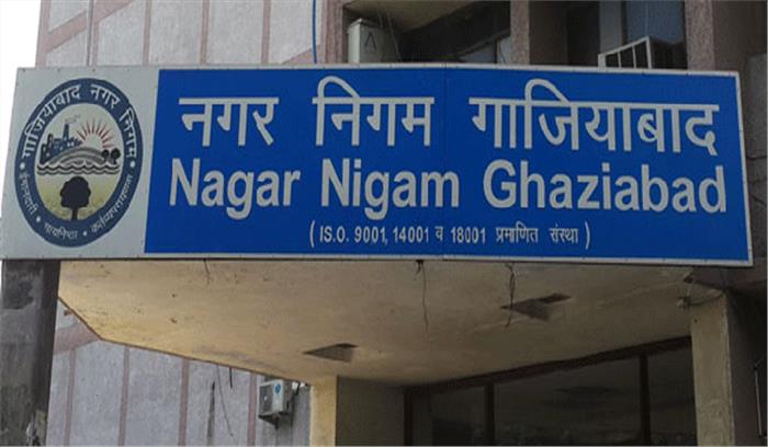 प्रदेश सरकार की सख्ती के बाद नगर निगम जमीनें बचाने के दावे खोखले