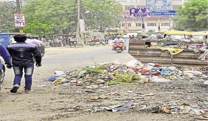 एक  सर्वेक्षण के अनुसार स्वच्छ भारत अभियान से दूर नगर निगम