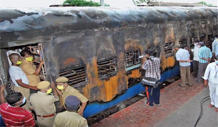आंध्र प्रदेश रेल दुर्घटना के पीछे साजिश का शक ! आंध्र प्रदेश रेल दुर्घटना के पीछे साजिश का शक !