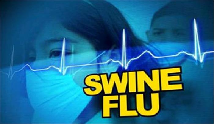 स्वाइन फ्लू : रोकथाम के लिये दिल्ली में मेडिकल इमरजेंसी घोषित की जाए