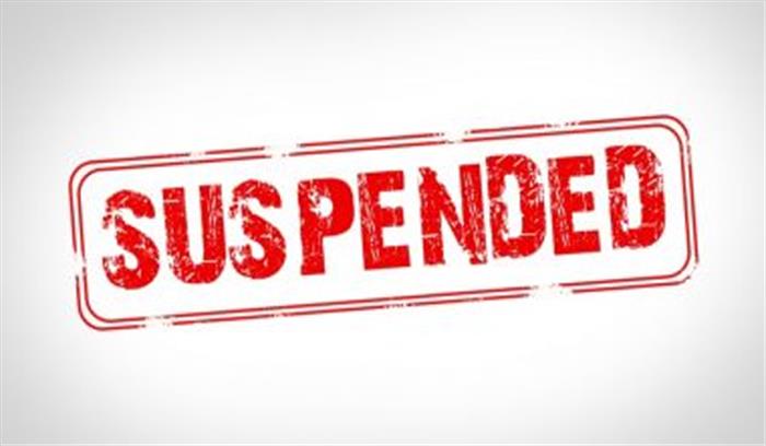 तमिलनाडु : महिला के चुंबन लेने पर सिपाही निलंबित