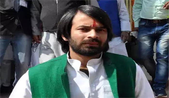 नई पार्टी ज्वाइन करने पर तेजप्रताप यादव ने दी सफाई