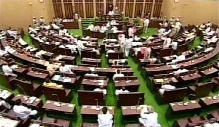 तेलंगाना विधानसभा में बीजेपी विधायकों के निलंबन के खिलाफ विरोध प्रदर्शन