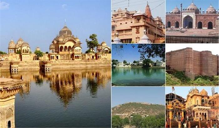 70 लाख रुपये से होगा पर्यटन स्थलों का विकास